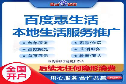 百度推广费用预算规划与案例